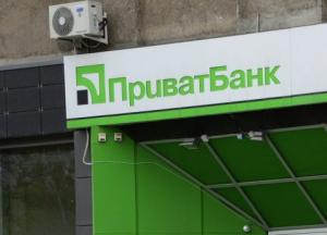 Утечка информации о клиентах Приватбанка в Россию обрастает новыми подробностями