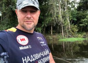 Опасная экспедиция в джунгли Амазонии: Зачем журналист из Украины пошел по следам нацистов (фото)