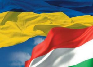 Украина может договориться с Венгрией, но есть несколько условий