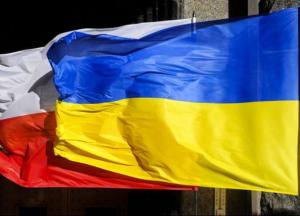 Украина может получить нового врага, не решив проблем с Россией