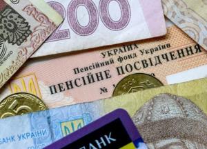 Поднять пенсионный возраст: чего добивается и кого добьет власть своими идеями