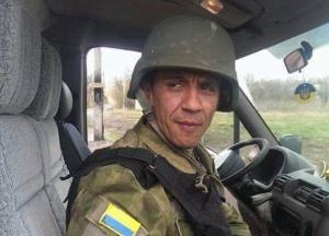 Потрясающая история одной фотографии