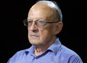 Процесс пошел