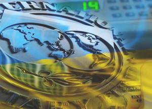 5 млрд $ от МВФ