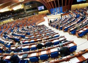 Россия просто купила ПАСЕ