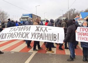 О тарифной проблеме: почему коммуналку всегда повышают и никогда не снижают