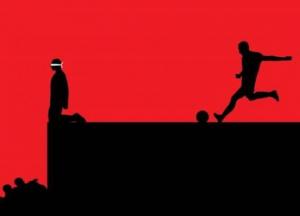 Война цивилизаций