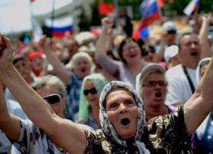 Тени отжатых пенсий