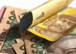 Новые соцстандарты, тарифы и пенсии: чего ждать украинцам в декабре