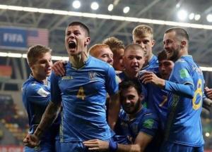 Впервые в истории: сборная Украины вышла в финал юношеского Чемпионата мира