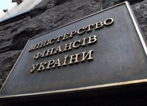 Украина в Стране чудес: почему Минфин ведет нас к дефолту