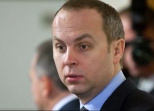 Шуфричу пригадали лавсторі з Тимошенко та іншими