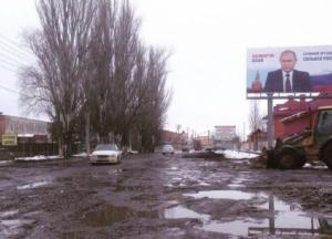 Сколько стоила ВВП России 7 лет оккупация территорий Украины