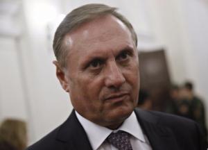 Ефремов Александр Сергеевич