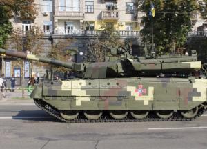 Четыре причины почему нам нужен парад