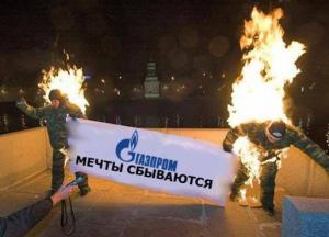 Польша идет в атаку на «Северный поток - 2»