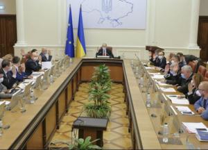 Кабинет Министров Украины продлил адаптивный карантин до 22 июня