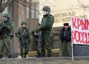 Референдум, которого не было: как Москва перевернула карточный стол, за которым сидела