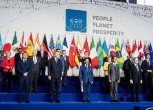 О чем договорилась Большая двадцатка и что это значит для Украины