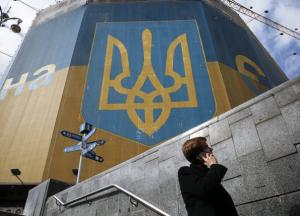 Как Украине стать конкурентоспособной 