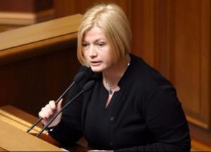 Шлях Путіна до Гааги розпочався