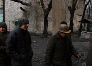 Куда пойдут «донецкие»