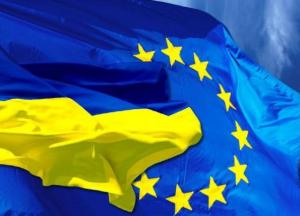 Еврокомиссия официально предложила отменить визы для украинцев