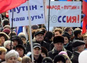 В агрессии России виновен не только Путин, но и сами россияне