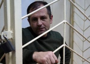 Новости Крымнаша: Предатели, каждый из вас посадил Владимира Балуха!