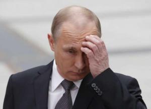 Москве приходится глотать унижение