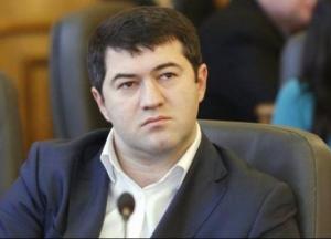 Ажиотаж вокруг Насирова должен стать тревожным сигналом