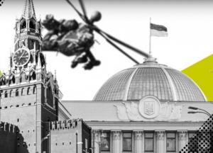 Религия подозрительных