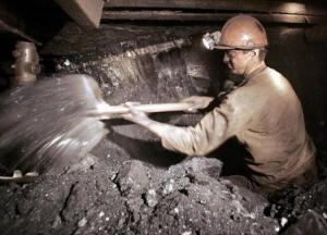 Умри, шахтер