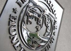МВФ: шанс возродить экономику или захлебнуться в госдолге?