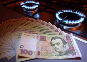 Настоящая паника: на сколько могут вырасти тарифы на газ и отопление в Украине