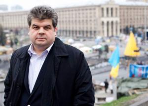 РНБОУ: Рада неправди, брехні та обману України