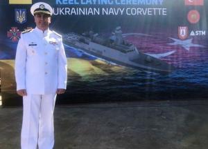 Очередная победа Турции над Украиной