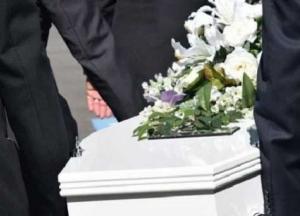 Украинская дипломатия в Италии и похоронный бизнес