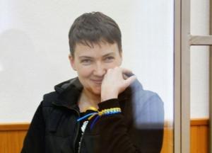 Дело Савченко. Все, что нужно знать о судебном процессе