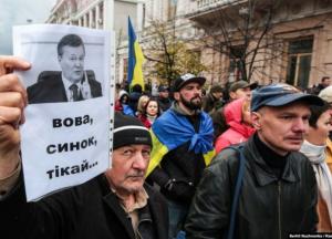 Загроза нового Майдану: як мінімізувати ризики з боку Росії