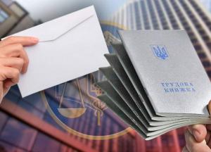 Штрафы до 180 тысяч гривен: кому следует бояться налоговой проверки