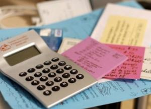 У кого заберут субсидии и пенсии: все, что нужно знать о верификации