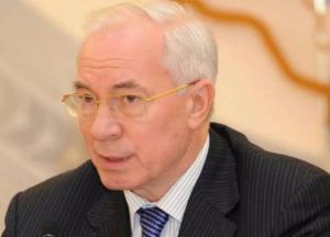 Азарову нужна не пенсия, а реванш