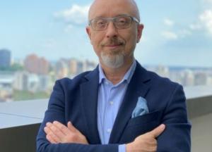 Формула Штайнмаєра  ставить під сумнів факт існування незалежної України