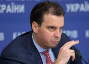  Абромавичюс Айварас