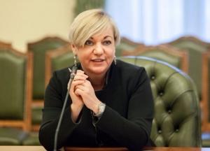 Долгие проводы главы Нацбанка Украины