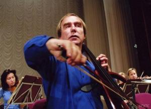 Виолончель без глушителя