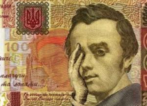 Без гривны. Принесет ли отказ от национальной валюты счастье украинцам