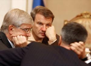 В Лондоне заявили о связи Грефа с криминальными структурами