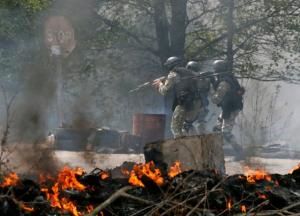 Война неизбежна